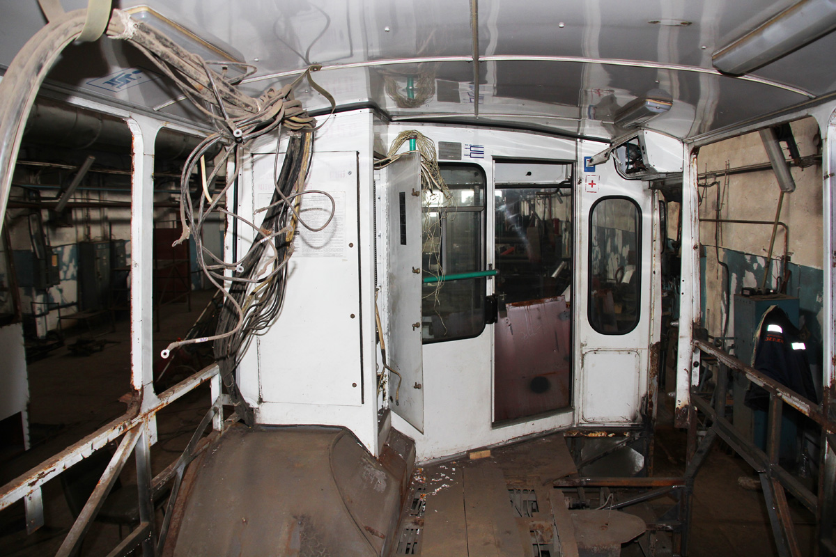 Dzerzhinsk, ZiU-682G-016.02 Nr. 058