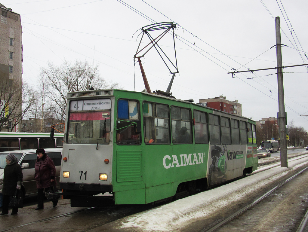 Череповец, 71-605 (КТМ-5М3) № 71