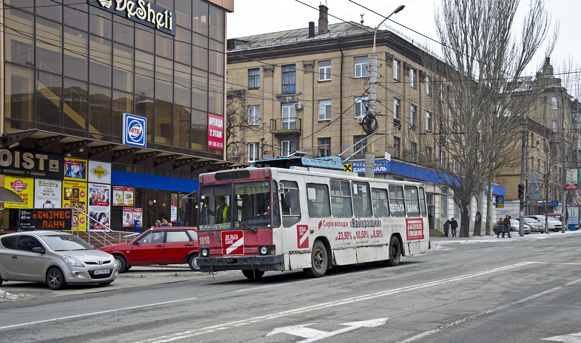 Мариуполь, ЮМЗ Т2 № 1810