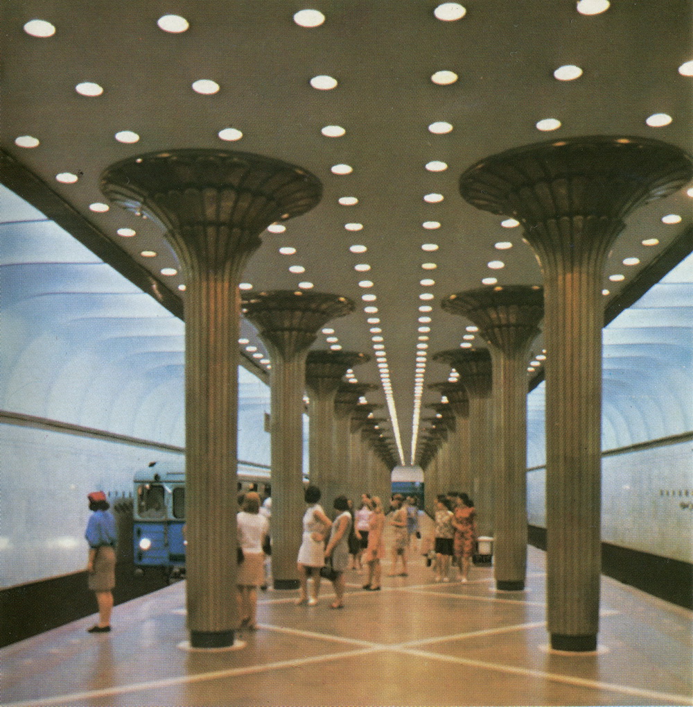 Баку — Метрополитен