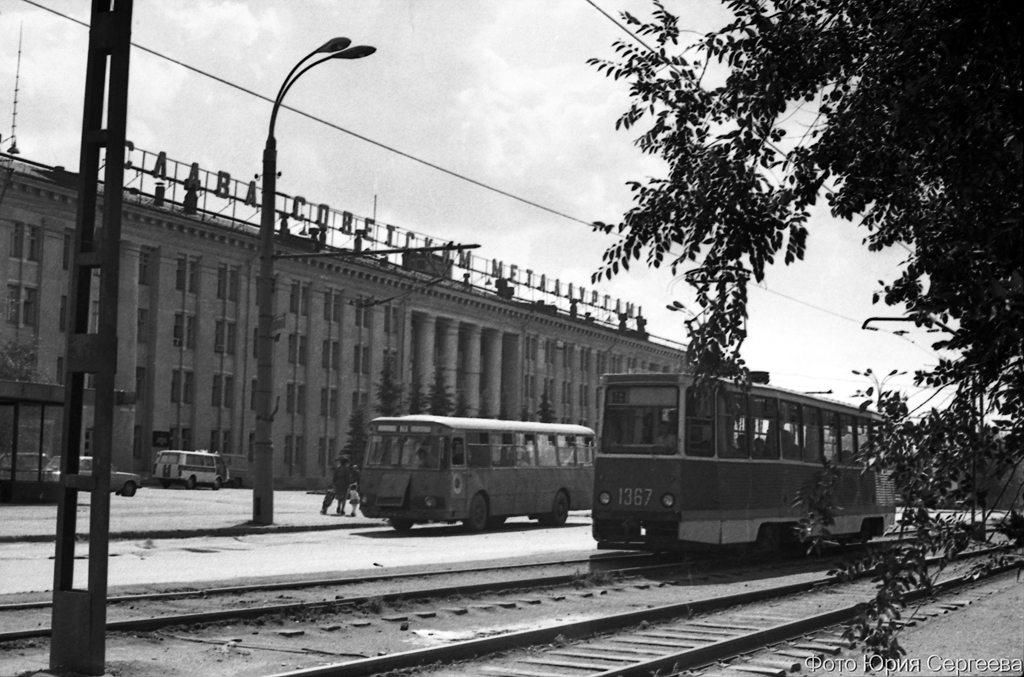 Челябинск, 71-605 (КТМ-5М3) № 1367