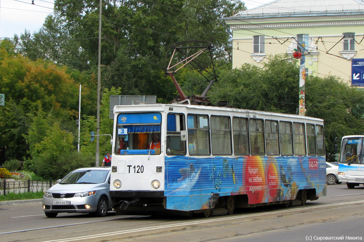 Ангарск, 71-605 (КТМ-5М3) № 120