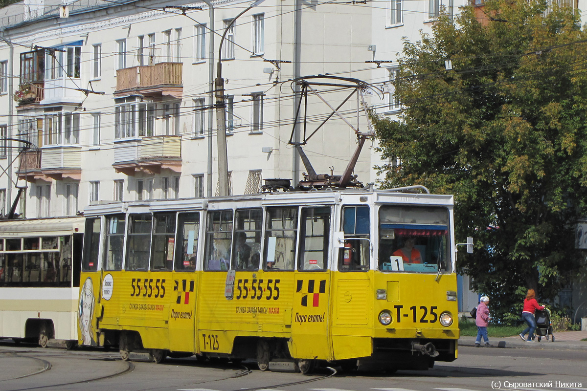安加爾斯克, 71-605 (KTM-5M3) # 125