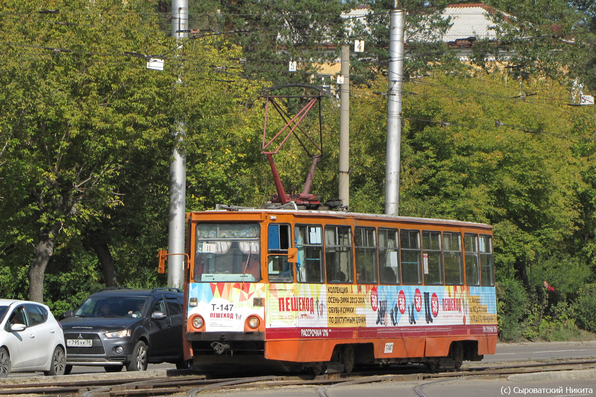 Angarsk, 71-605 (KTM-5M3) # 147 Angarsk, 71-605 (KTM-5M3) # 147