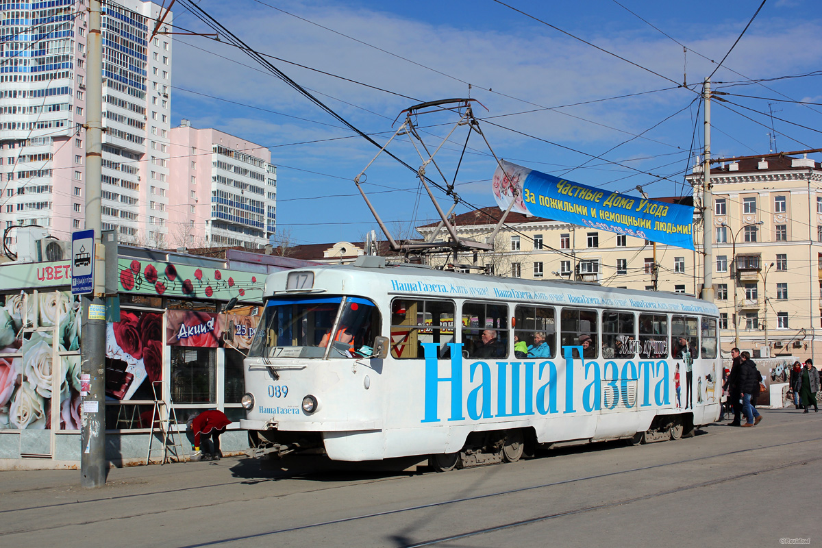 Yekaterinburg, Tatra T3SU (2-door) № 089