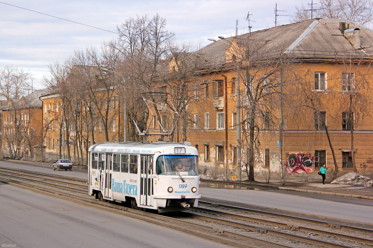 Екатеринбург, Tatra T3SU (двухдверная) № 089