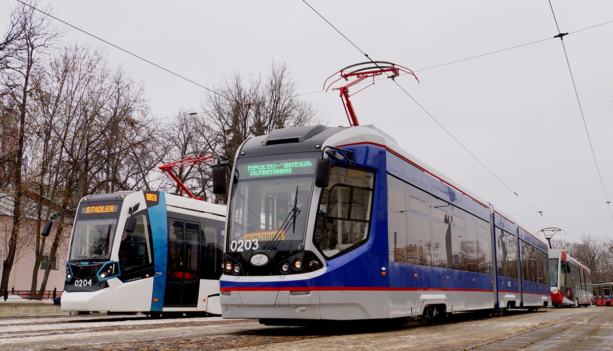 Москва, 71-931 «Витязь» № 0203; Москва, Stadler B85300М «Метелица» № 0204
