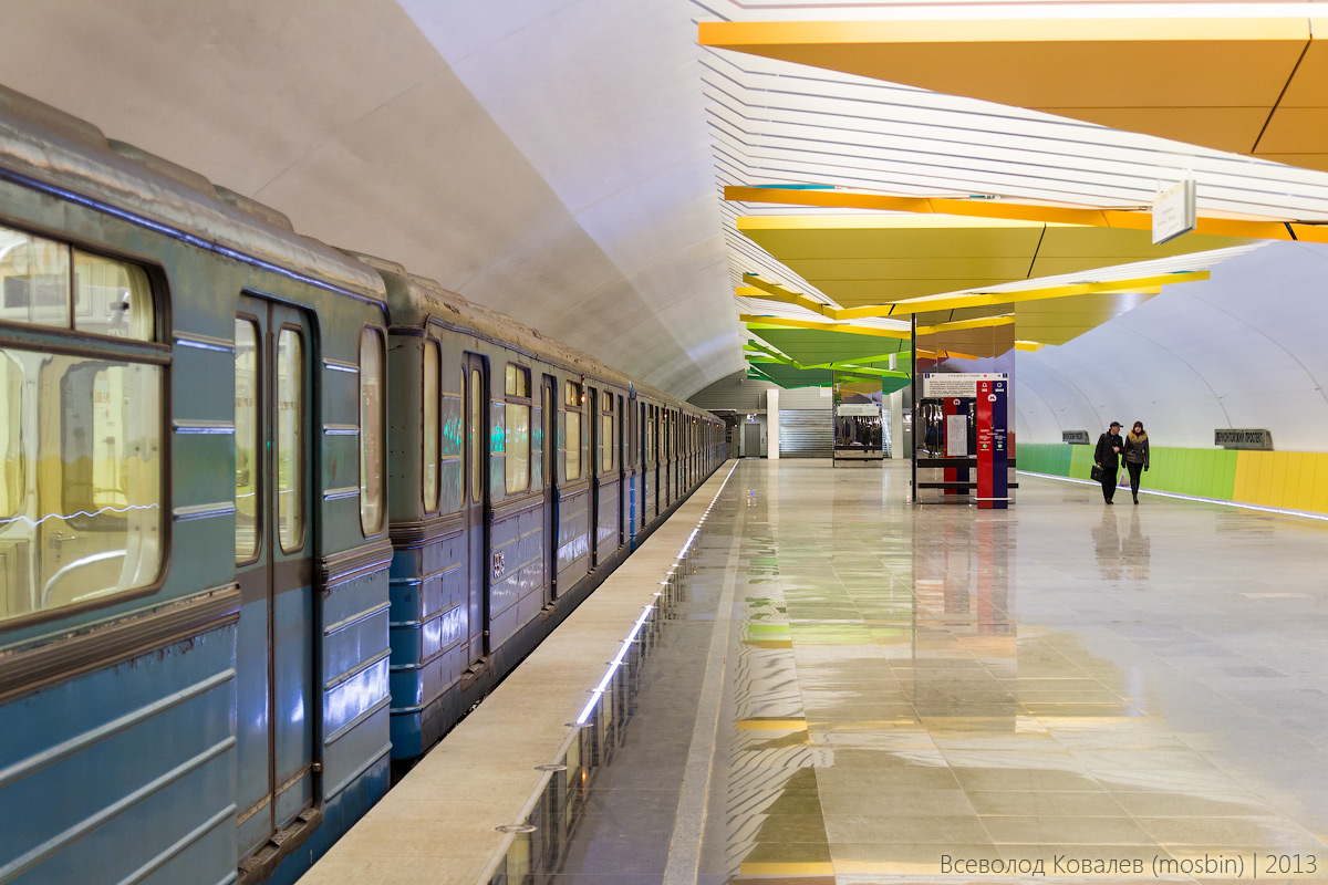 Maskva, Ezh3 nr. 5573; Maskva — Metro — [7] Tagansko-Krasnopresnenskaya Line