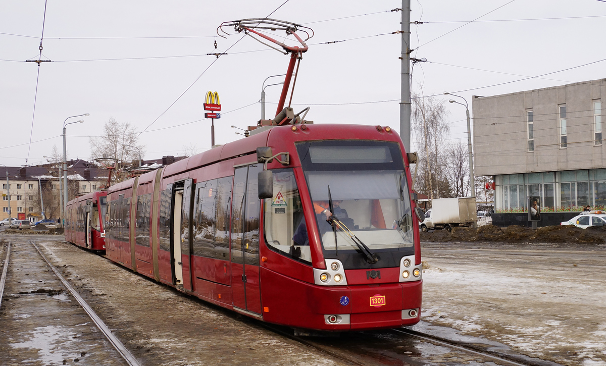 Kazanė, BKM 84300M nr. 1301