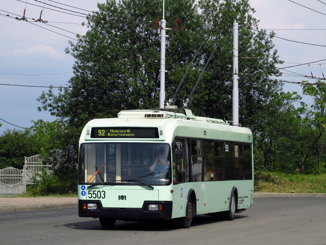 Минск, БКМ 321 № 5503