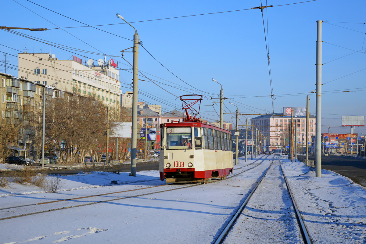 Челябинск, 71-605 (КТМ-5М3) № 1303