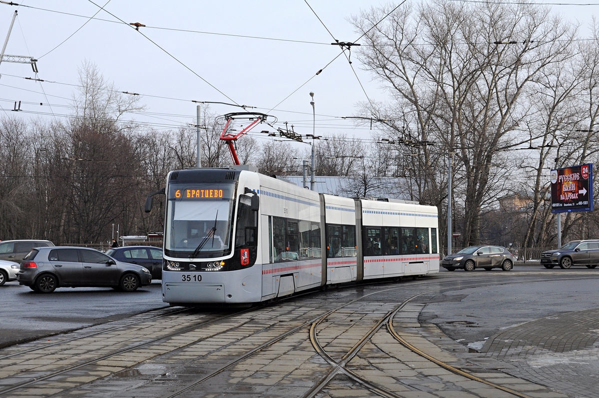 Moskva, 71-414 (Pesa Fokstrot) Br. 3510