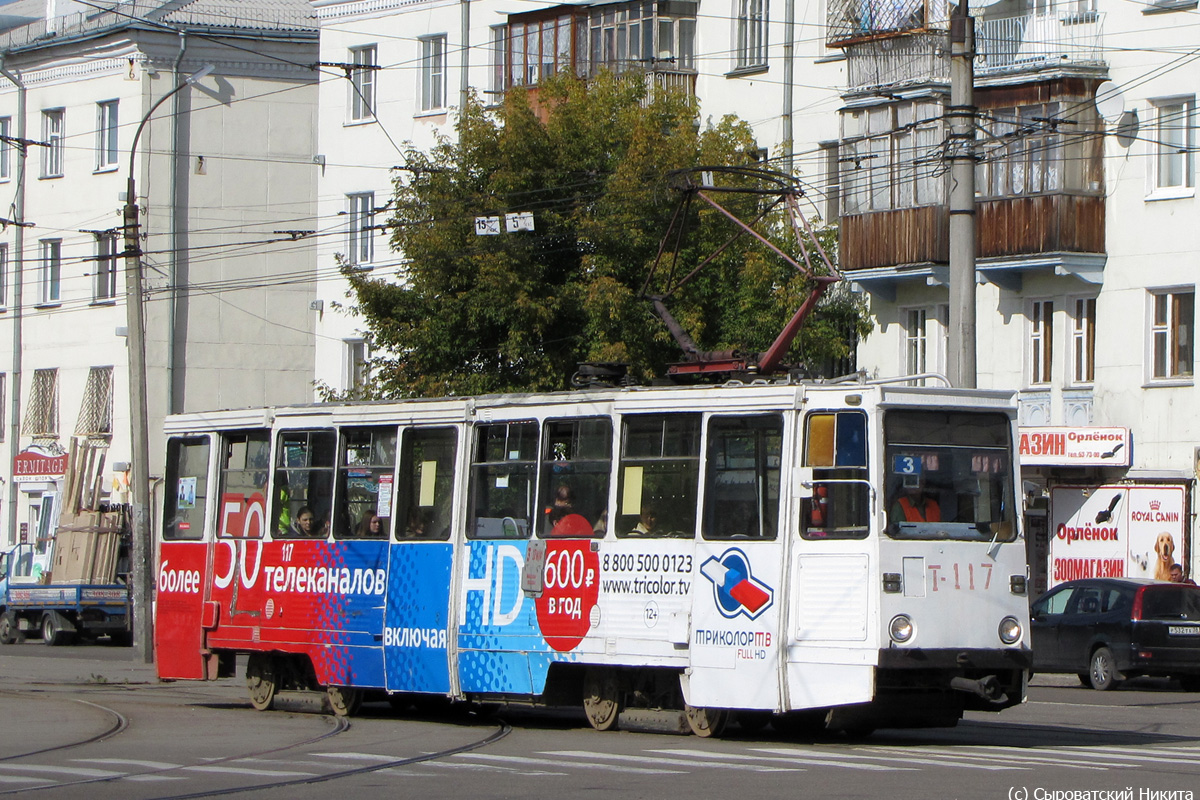 Angarsk, 71-605 (KTM-5M3) Br. 117