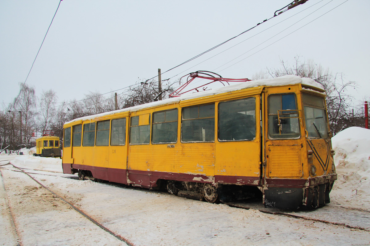 Нижний Новгород, ВТК-24 № С-16