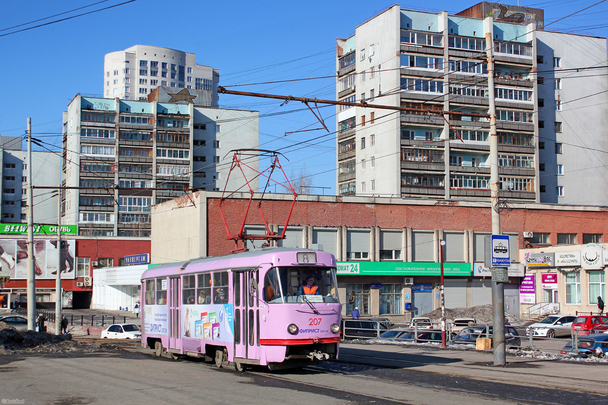 Екатеринбург, Tatra T3SU № 207