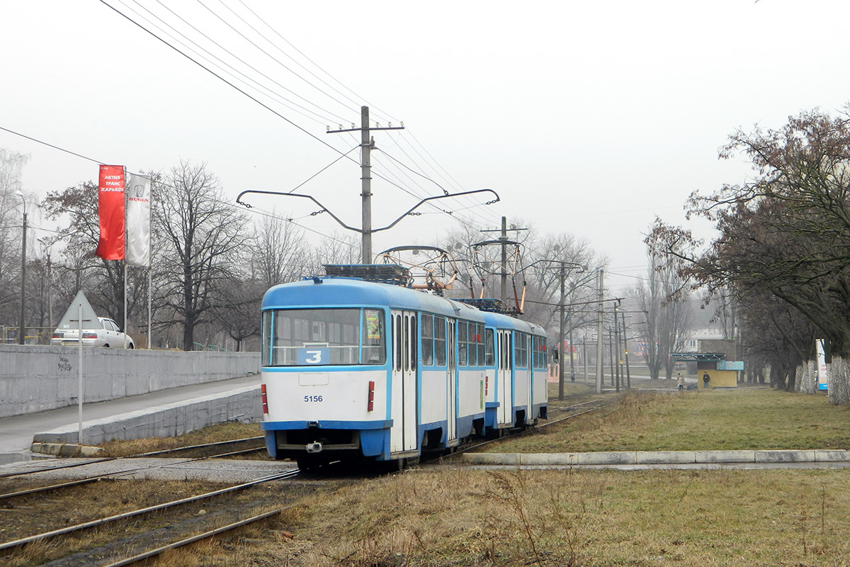 Харьков, Tatra T3A № 5156