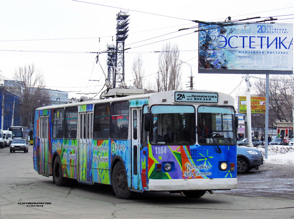 Saratov, ZiU-682G-016 (012) # 1184