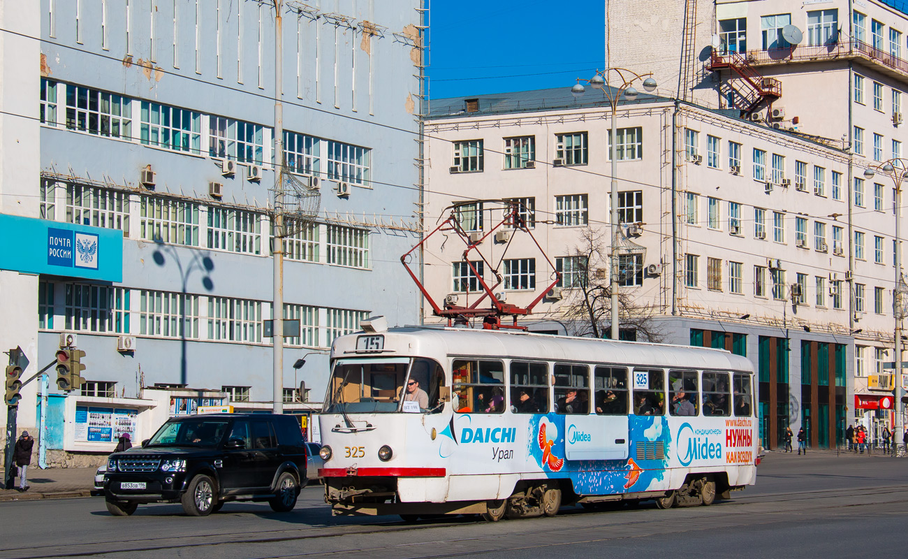 Екатеринбург, Tatra T3SU № 325