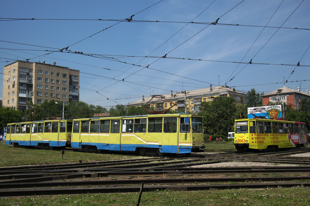 Магнитогорск, 71-605А № 2266; Магнитогорск, 71-605А № 2265; Магнитогорск, 71-605 (КТМ-5М3) № 2063 Магнитогорск, 71-605А № 2266; Магнитогорск, 71-605А № 2265; Магнитогорск, 71-605 (КТМ-5М3) № 2063