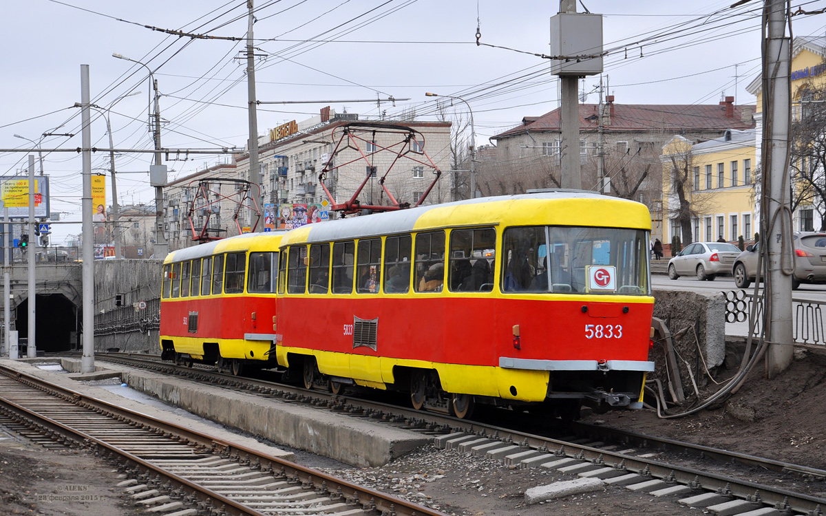 Волгоград, Tatra T3SU № 5833; Волгоград, Tatra T3SU № 5832