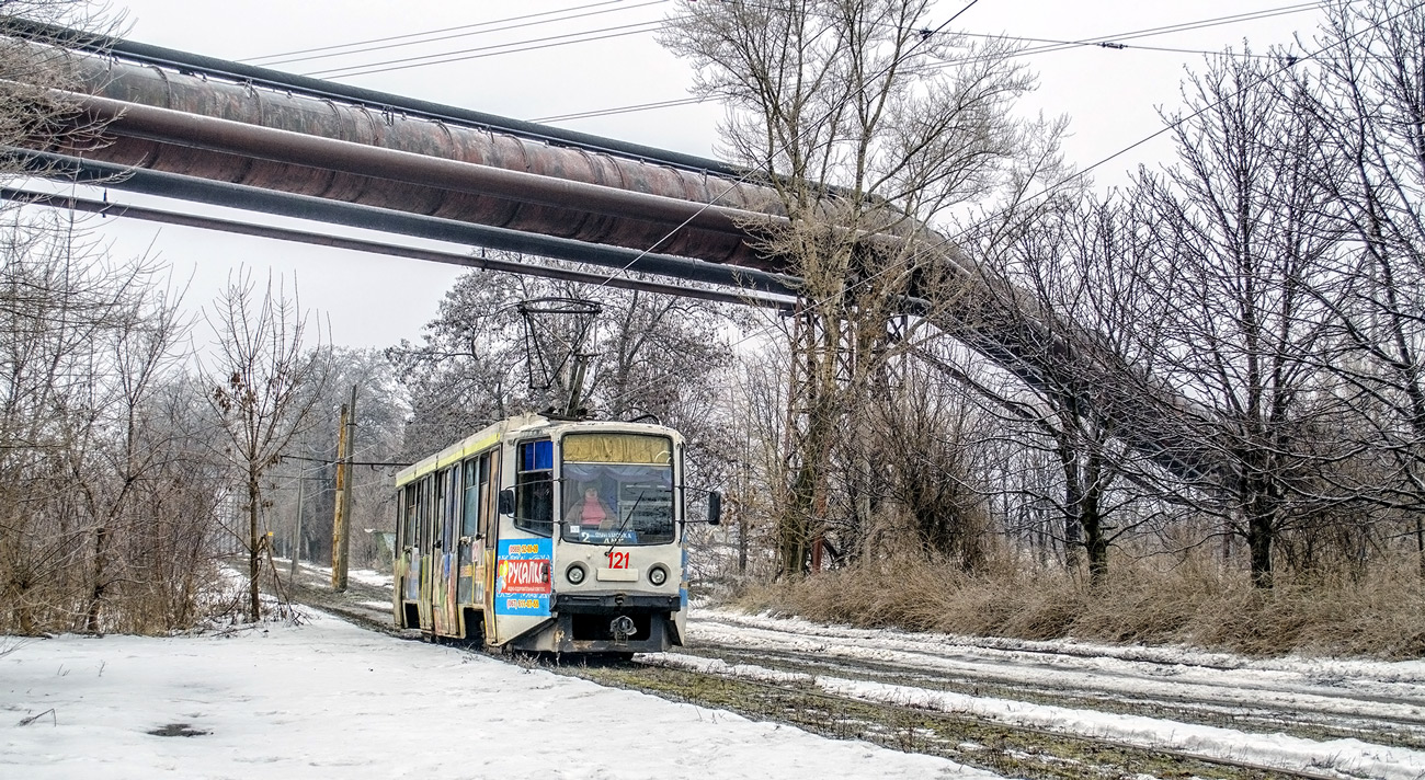 Каменское, 71-608КМ № 121