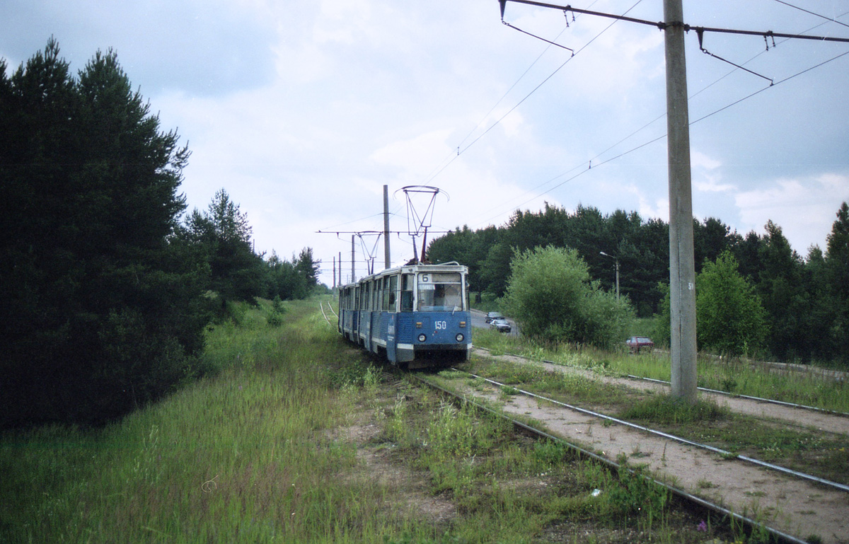 Смоленск, 71-605 (КТМ-5М3) № 150; Смоленск — Исторические фотографии (1992 — 2001 гг.)