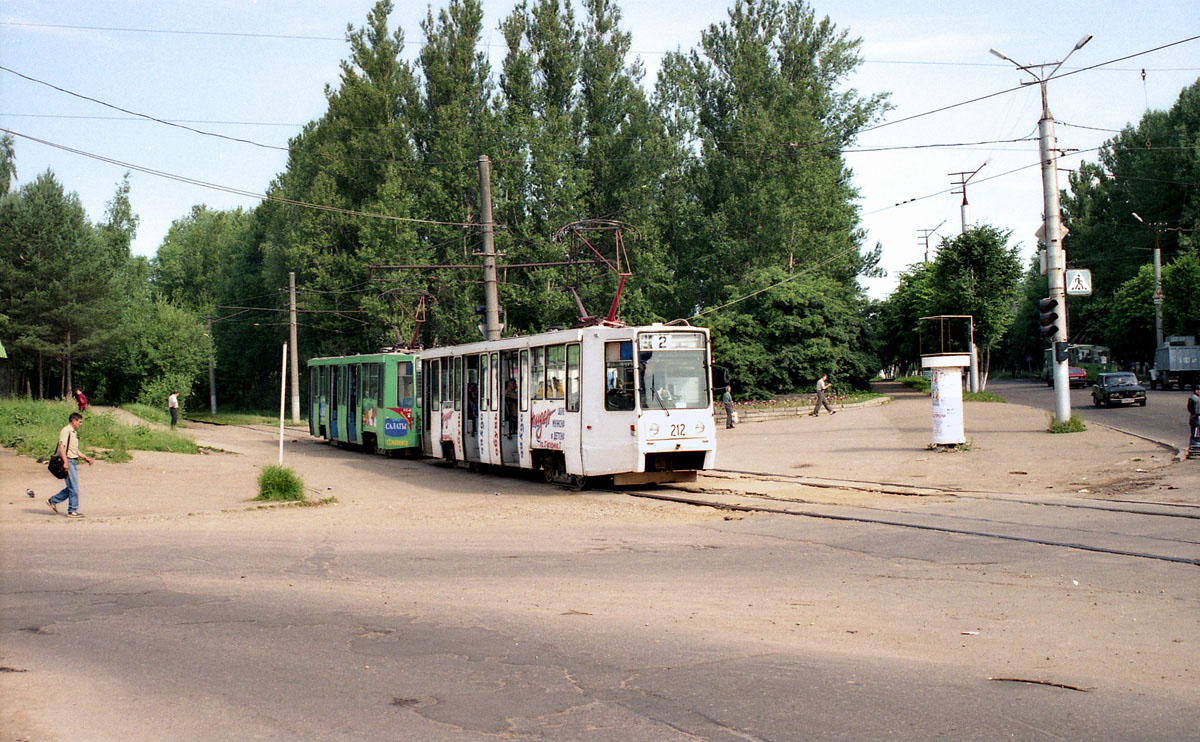 Смоленск, 71-608К № 212; Смоленск — Исторические фотографии (1992 — 2001 гг.)