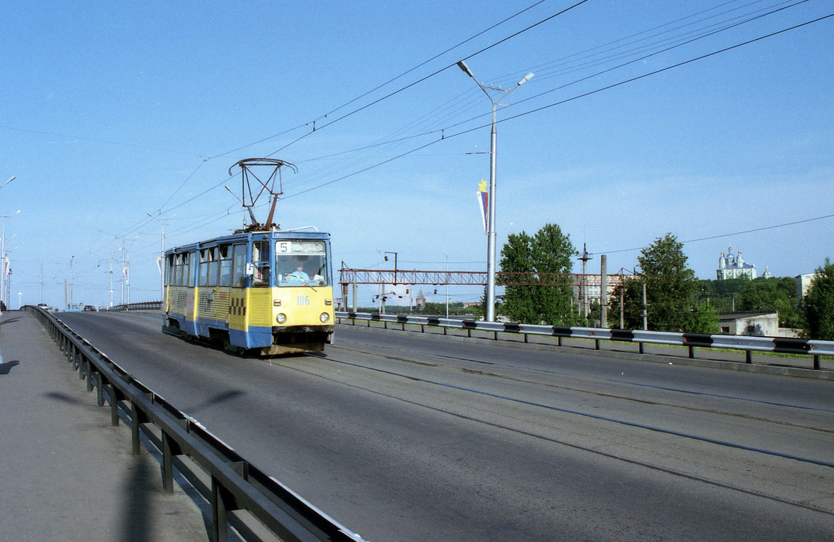 Смоленск, 71-605А № 186; Смоленск — Исторические фотографии (1992 — 2001 гг.)
