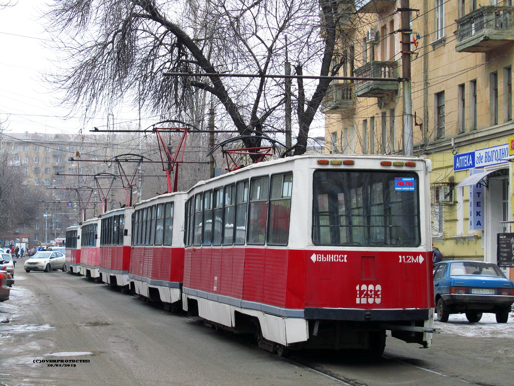 Saratov, 71-605 (KTM-5M3) № 1293; Saratov — Accidents