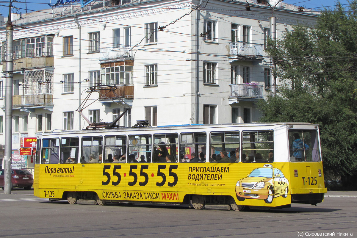 Ангарск, 71-605 (КТМ-5М3) № 125