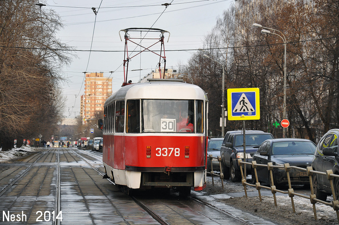 Москва, МТТЧ № 3378