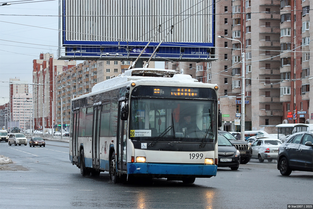 Санкт-Петербург, ВМЗ-5298.01 (ВМЗ-463) № 1999