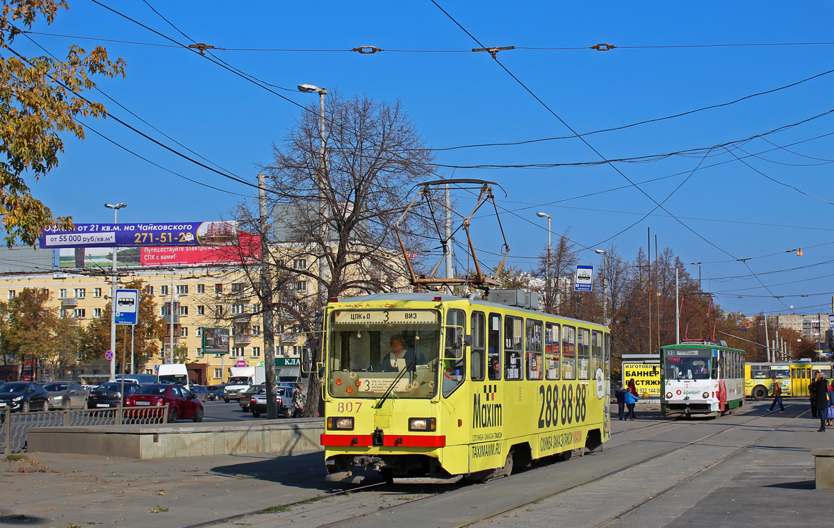 Yekaterinburg, 71-402 # 807 Yekaterinburg, 71-402 # 807
