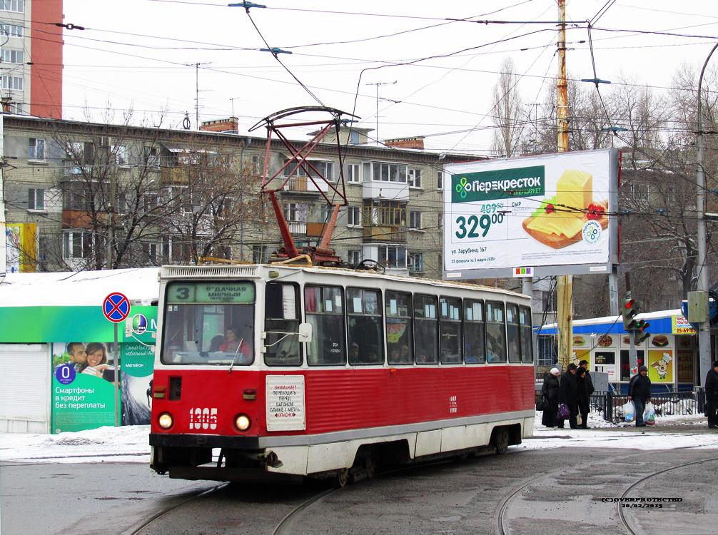 Саратов, 71-605 (КТМ-5М3) № 1305