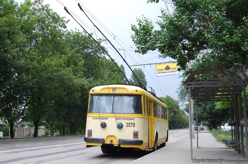 Krymo troleibusai, Škoda 9Tr21 nr. 3570