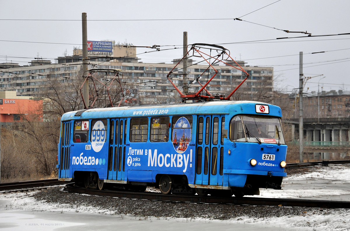 Волгоград, Tatra T3SU № 5761