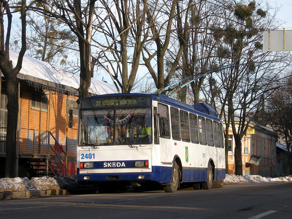 Харьков, Škoda 14Tr18/6M № 2401; Харьков — Транспортовка 24.01.2015 — поездка на троллейбусе Škoda-14Tr в честь Дня рождения сайта "Харьков транспортный"