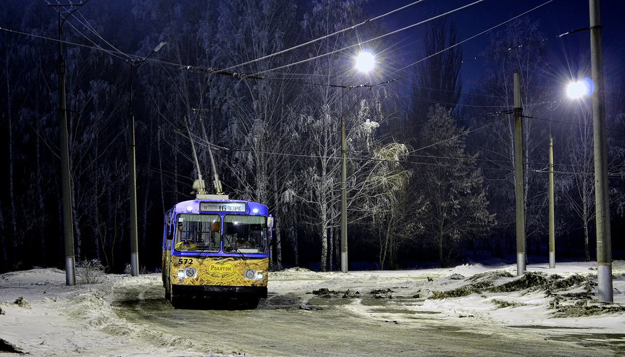 Кривой Рог, ЗиУ-682В-012 [В0А] № 572