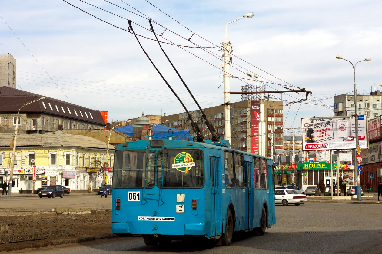 Astrakhan, ZiU-682V-* # 061