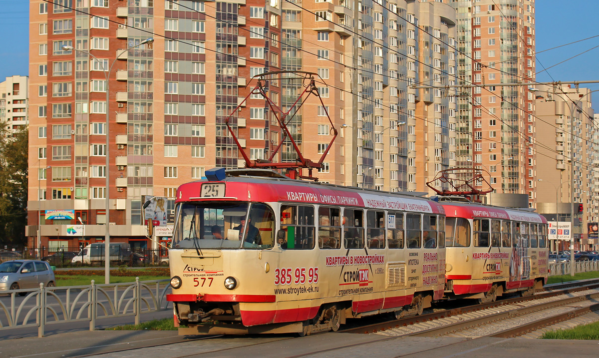 Екатеринбург, Tatra T3SU № 577