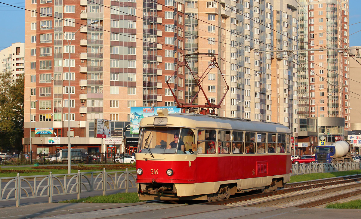 Екатеринбург, Tatra T3SU (двухдверная) № 516