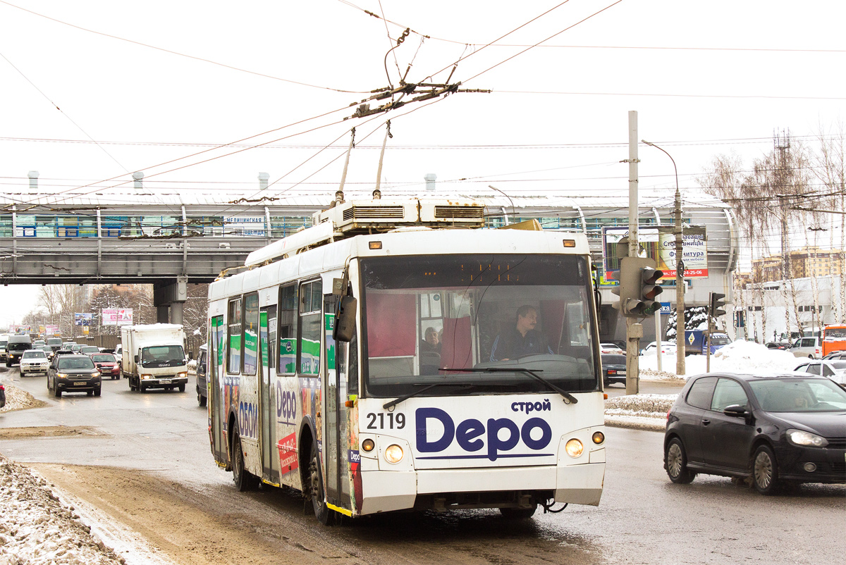 Рязань, ЗиУ-682Г-016.04 (Слобода) № 2119
