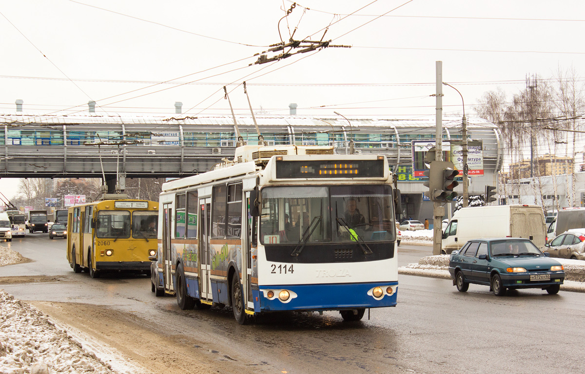 Rjasan, ZiU-682G-016.03 Nr. 2114