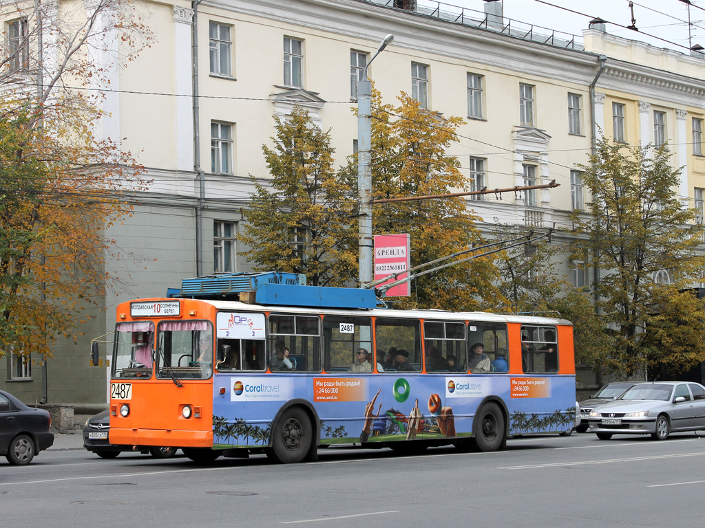 Челябинск, ЗиУ-682Г [Г00] № 2487