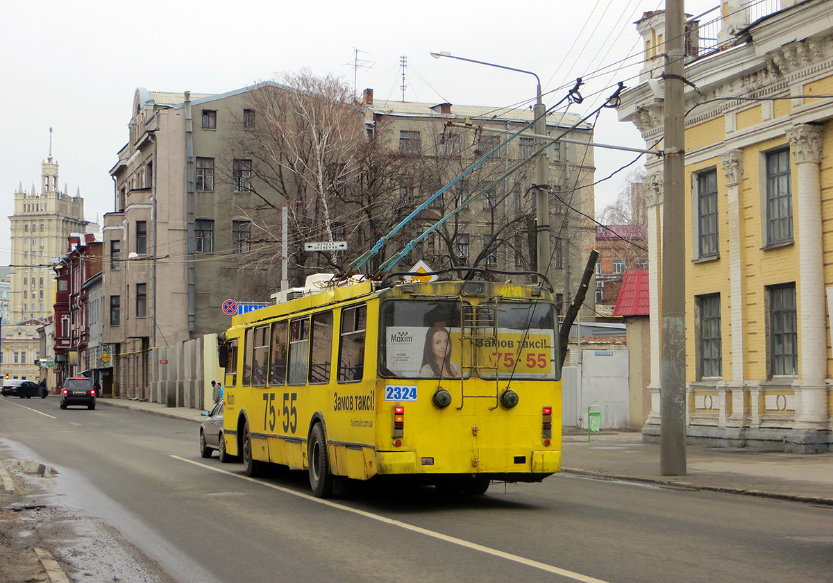 Харьков, ЗиУ-682Г-016.02 № 2324 Харьков, ЗиУ-682Г-016.02 № 2324