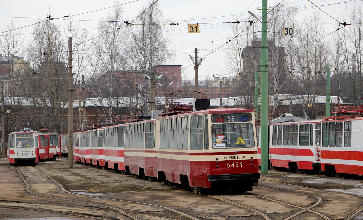 Санкт-Петербург, ЛМ-68М № 5421