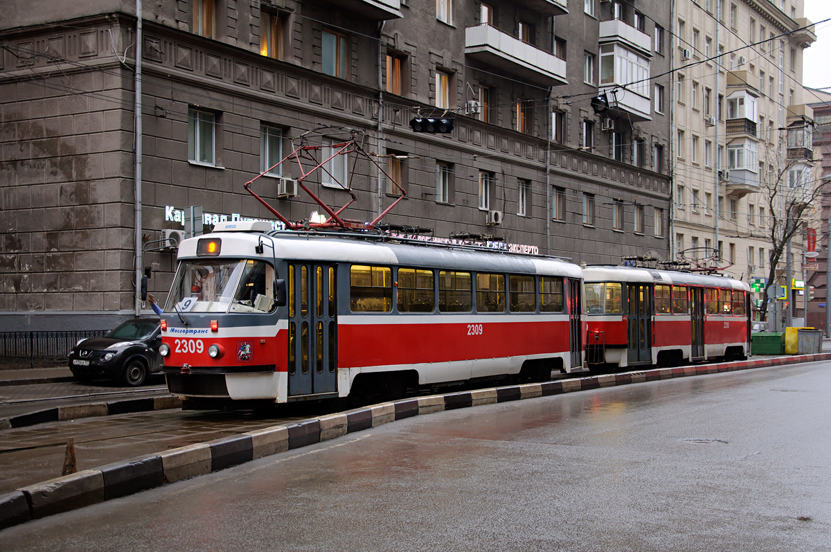 Moskva, MTTA-2 č. 2309
