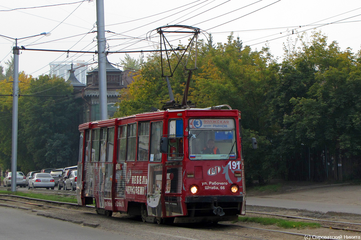 Иркутск, 71-605 (КТМ-5М3) № 191 Иркутск, 71-605 (КТМ-5М3) № 191