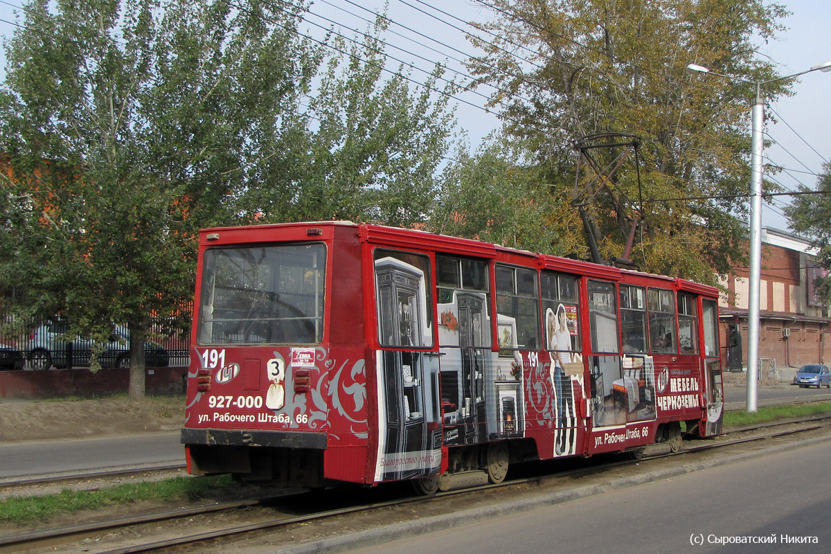 Иркутск, 71-605 (КТМ-5М3) № 191 Иркутск, 71-605 (КТМ-5М3) № 191