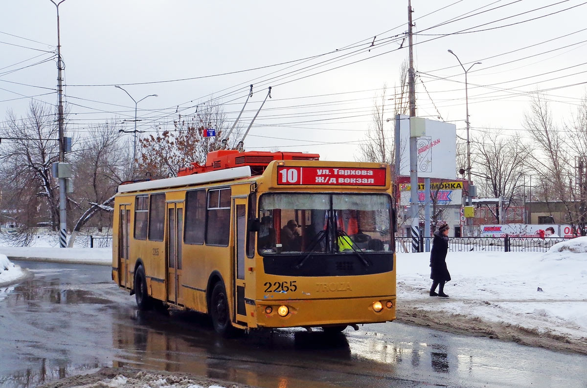 Saratov, ZiU-682G-016.02 # 2265